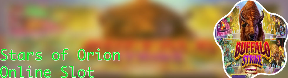 Orion star casino app