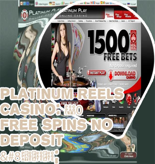 Platinum casino bonus codes