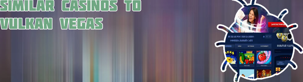 Vulcan casino bonus